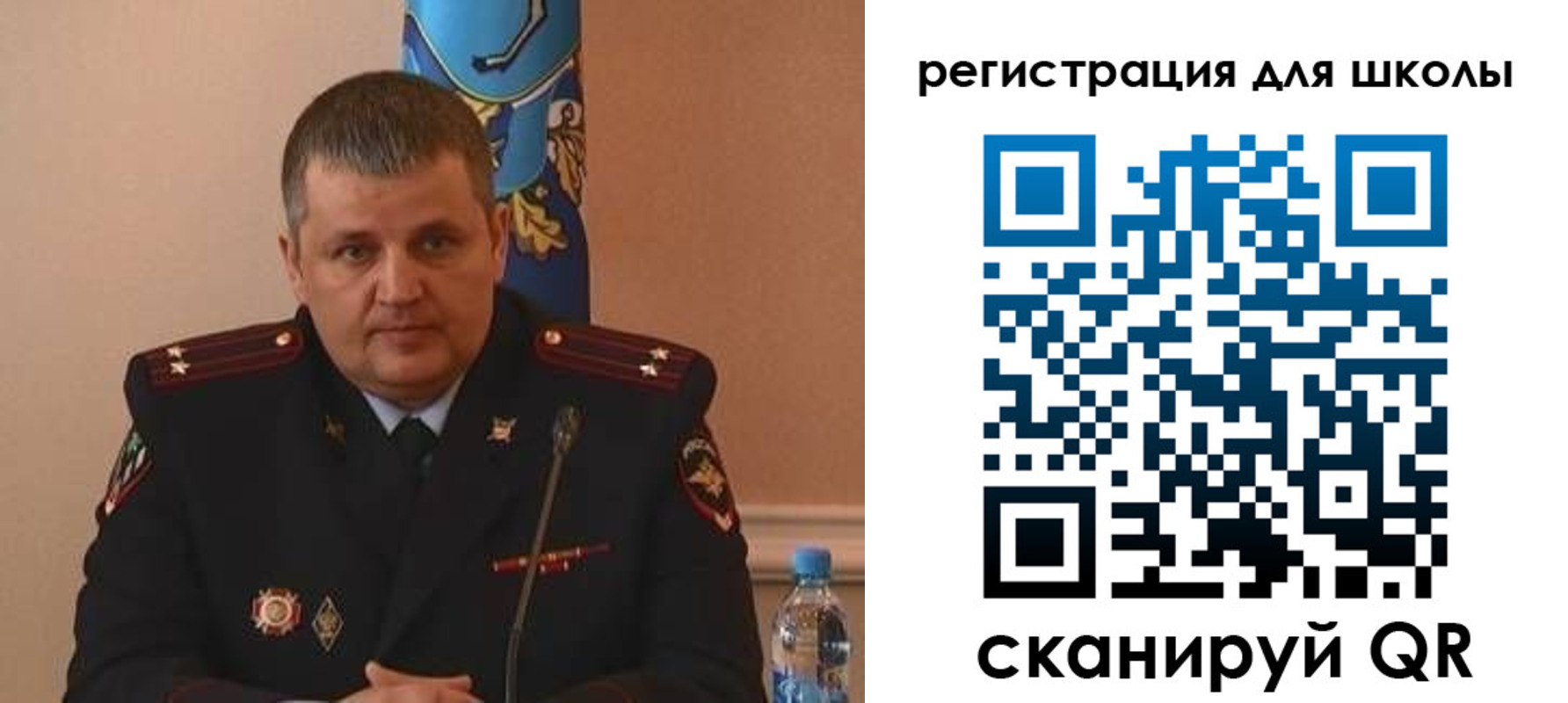 купить прописку в Зеленоградске